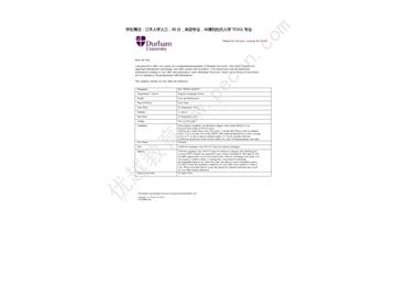 恭喜這位孫同學(xué)成功獲得杜倫大學(xué)對外英語教育專業(yè)錄取通知書-優(yōu)越教育