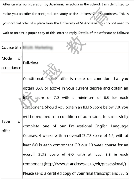 恭喜吳同學成功申請到圣安德魯斯大學市場營銷專業(yè)-優(yōu)越教育