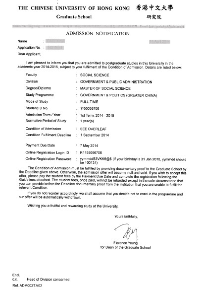 恭喜譚同學成功申請到香港大學研究生政府與公共行政專業(yè)-優(yōu)越教育