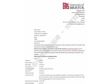 恭喜徐同學(xué)獲得布里斯托大學(xué)法律碩士通知書(shū)