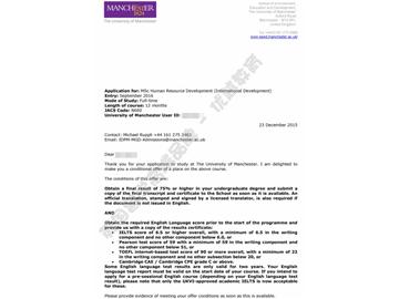 恭喜韓同學(xué)獲得曼徹斯特大學(xué)人力資源發(fā)展專業(yè)碩士通知書