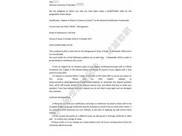 恭喜馬同學(xué)獲得華威大學(xué)管理學(xué)專業(yè)碩士申請書