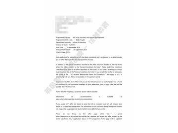 恭喜張同學(xué)獲得倫敦大學(xué)學(xué)院藥物發(fā)現(xiàn)與藥學(xué)管理專業(yè)碩士通知書