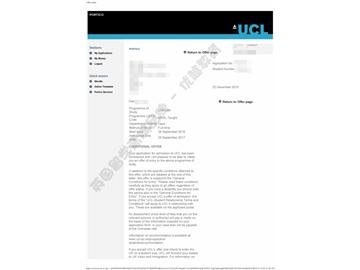 恭喜金同學(xué)獲得倫敦大學(xué)學(xué)院法律專業(yè)碩士通知書