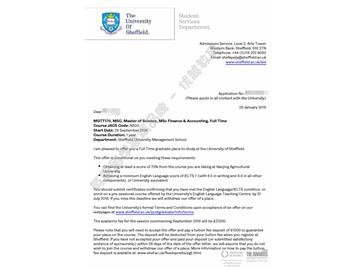 恭喜韓同學獲得謝菲爾德大學金融與會計專業(yè)碩士通知書