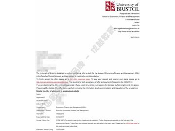 恭喜金同學獲得布里斯托大學經(jīng)濟金融與管理專業(yè)碩士通知書