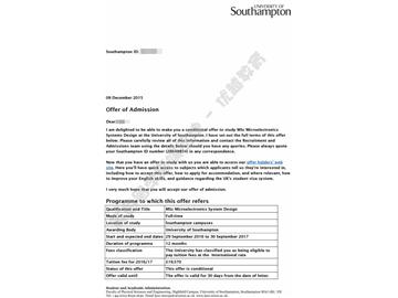 恭喜施同學獲得南安普頓大學微電子系統(tǒng)設計專業(yè)碩士通知書