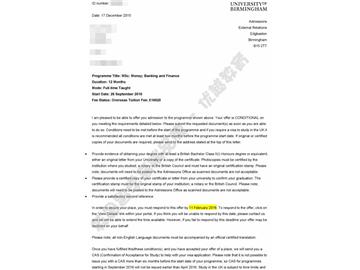 恭喜吳同學獲得伯明翰大學貨幣，銀行與金融專業(yè)碩士通知書