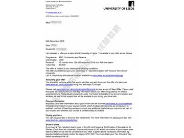 恭喜吳同學(xué)獲得利茲大學(xué)經(jīng)濟(jì)與金融專(zhuān)業(yè)碩士通知書(shū)