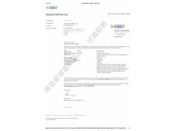 恭喜蘇同學(xué)獲得薩里大學(xué)人力資源管理專(zhuān)業(yè)碩士通知書(shū)