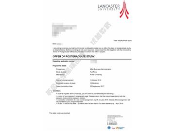 恭喜劉同學(xué)獲得蘭卡斯特大學(xué)工商管理專(zhuān)業(yè)碩士通知書(shū)