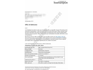 恭喜張同學(xué)獲得南安普頓大學(xué)運(yùn)輸計(jì)劃與工程專(zhuān)業(yè)碩士通知書(shū)
