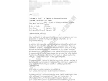 恭喜齊同學(xué)獲得倫敦大學(xué)學(xué)院比較商務(wù)經(jīng)濟(jì)學(xué)專(zhuān)業(yè)碩士通知書(shū)