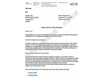 恭喜江同學(xué)獲得諾丁漢大學(xué)醫(yī)學(xué)生理學(xué)和治療學(xué)專(zhuān)業(yè)本科通知書(shū)