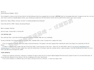 恭喜李同學(xué)獲得華威大學(xué)會(huì)計(jì)與金融專(zhuān)業(yè)碩士通知書(shū)