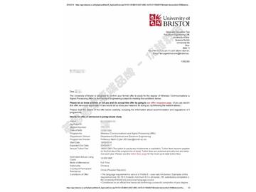 恭喜米同學(xué)獲得布里斯托大學(xué)無線通訊與信號處理專業(yè)碩士通知書
