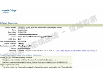 恭喜馬同學(xué)獲得帝國理工學(xué)院結(jié)構(gòu)分子生物學(xué)專業(yè)碩士通知書。