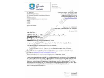 恭喜鄭同學(xué)獲得謝菲爾德大學(xué)會(huì)計(jì)與金融專業(yè)碩士通知書(shū)