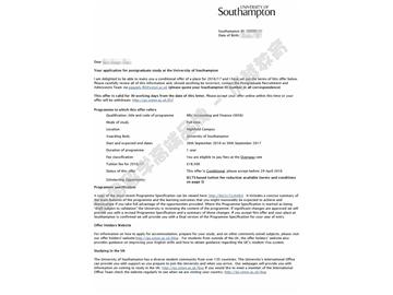 恭喜劉同學(xué)獲得南安普敦大學(xué)會(huì)計(jì)與金融專業(yè)碩士通知書(shū)