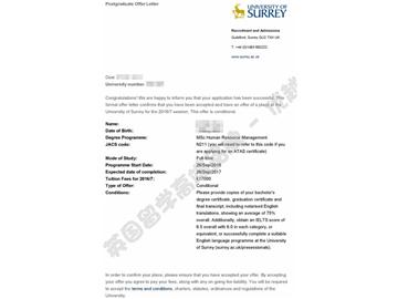  恭喜張同學(xué)獲得薩里大學(xué)人力資源管理專業(yè)碩士通知書(shū)