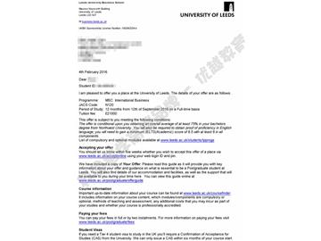 恭喜許同學(xué)獲得利茲大學(xué)國(guó)際商務(wù)專業(yè)碩士通知書(shū)