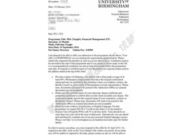恭喜薛同學(xué)獲得伯明翰大學(xué)金融管理專業(yè)碩士通知書(shū)