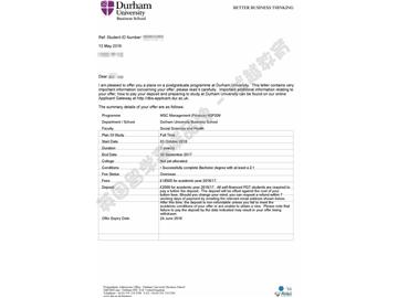 恭喜鄧同學(xué)獲得杜倫大學(xué)管理學(xué)專業(yè)碩士通知書(shū)