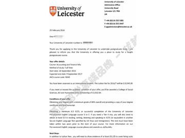 恭喜吳同學獲得萊斯特大學會計與金融專業(yè)碩士通知書