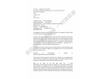 恭喜吳同學獲得倫敦大學學院土木工程專業(yè)碩士通知書