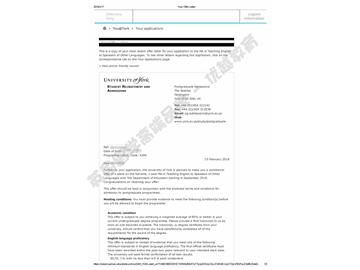 恭喜范同學獲得約克大學對外英語教學專業(yè)碩士通知書