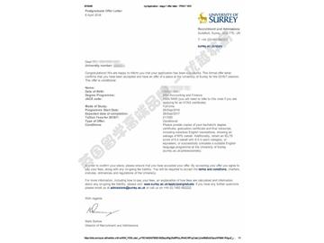 恭喜李同學獲得薩里大學會計與金融專業(yè)碩士通知書