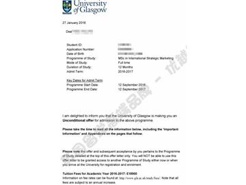 恭喜梁同學獲得格拉斯哥大學國際戰(zhàn)略營銷專業(yè)碩士通知書