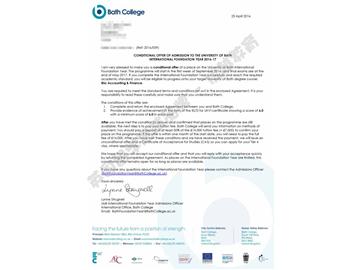 恭喜袁同學獲得巴斯大學會計與金融專業(yè)本科通知書