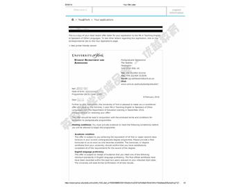 恭喜林同學獲得約克大學對外英語教學專業(yè)碩士通知書