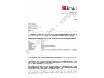 恭喜孫同學獲得布里斯托大學經(jīng)濟金融與管理學專業(yè)碩士通知書