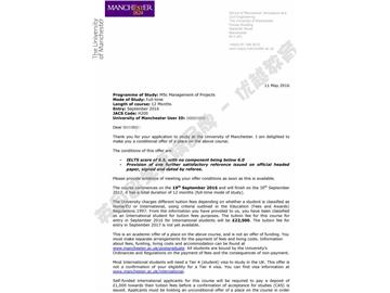 恭喜江同學獲得曼徹斯特大學項目管理專業(yè)碩士通知書