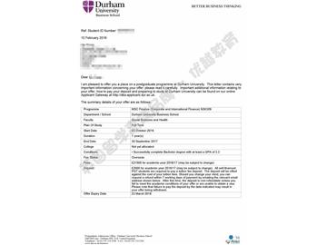 恭喜劉同學獲得杜倫大學金融學專業(yè)碩士通知書