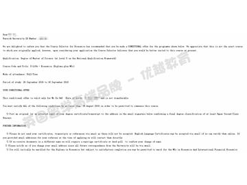  恭喜袁同學獲得華威大學經(jīng)濟學專業(yè)碩士通知書