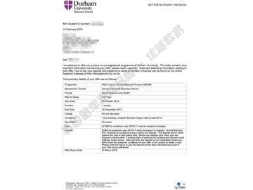 恭喜吳同學(xué)獲得杜倫大學(xué)會(huì)計(jì)與金融專業(yè)碩士通知書