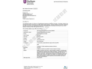 恭喜丁同學(xué)獲得杜倫大學(xué)管理學(xué)專業(yè)碩士通知書
