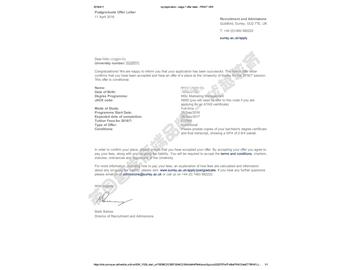 恭喜賈同學(xué)獲得薩里大學(xué)市場營銷管理專業(yè)碩士通知書