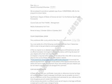 恭喜韓同學(xué)獲得華威大學(xué)管理學(xué)專業(yè)碩士通知書