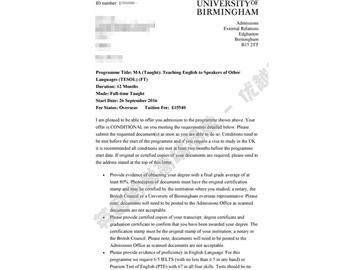 恭喜劉同學(xué)獲得伯明翰大學(xué)對(duì)外英語教學(xué)專業(yè)碩士通知書