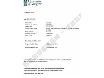 恭喜丁同學(xué)獲得格拉斯哥大學(xué)對(duì)外英語教學(xué)專業(yè)碩士通知書