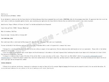 恭喜秦同學(xué)獲得華威大學(xué)市場(chǎng)營銷專業(yè)碩士通知書