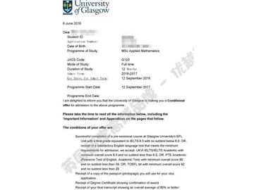 恭喜吳同學(xué)獲得格拉斯哥大學(xué)應(yīng)用數(shù)學(xué)專業(yè)碩士通知書
