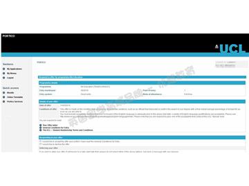 恭喜王同學(xué)獲得倫敦大學(xué)學(xué)院教育學(xué)專業(yè)碩士通知書