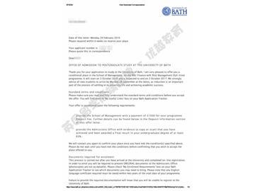  恭喜吳同學(xué)獲得巴斯大學(xué)金融與風(fēng)險(xiǎn)管理專業(yè)碩士通知書