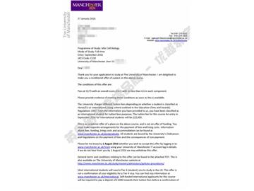  恭喜金同學(xué)獲得曼徹斯特大學(xué)分子生物學(xué)專業(yè)碩士通知書