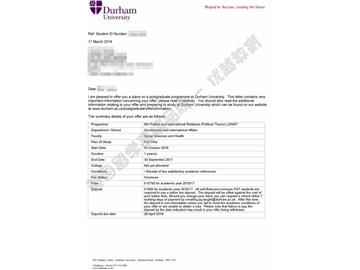 恭喜江同學獲得杜倫大學政治與國際關系專業(yè)碩士通知書